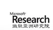 Microsoft Research Asia