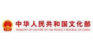 Ministry of Culture of the PRC