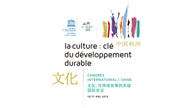 Culture: Key to Sustainable Development